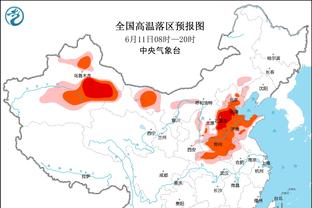 raybet雷竞技网页截图0